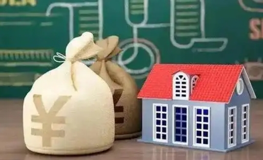 台湾小额公积金提取（台湾小额公积金提取要什么证明）